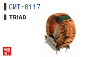 CMT-8117