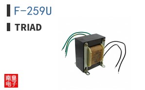 F-259U