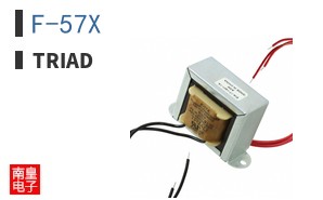 F-57X