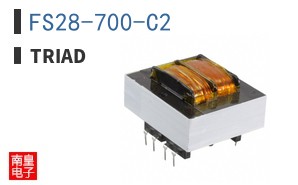 FS28-700-C2