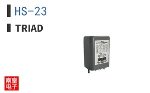 HS-23