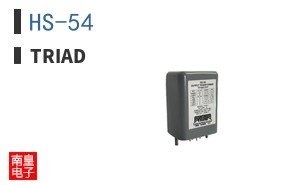HS-54