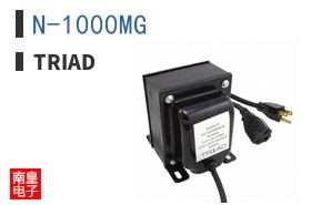 N-1000MG