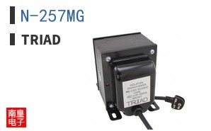 N-257MG