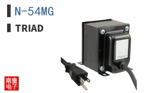 N-54MG