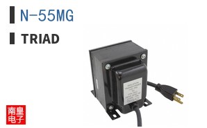N-55MG