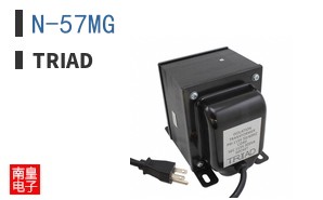 N-57MG