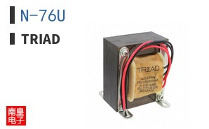 N-76U