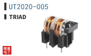 UT2020-005