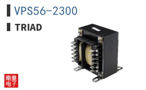 VPS56-2300