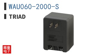 WAU060-2000-S
