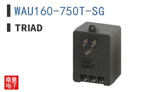 WAU160-750T-SG