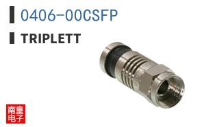 0406-00CSFP