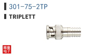 301-75-2TP