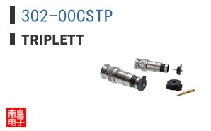 302-00CSTP