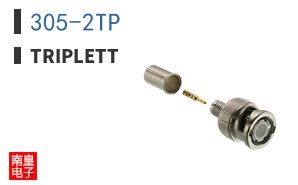 305-2TP