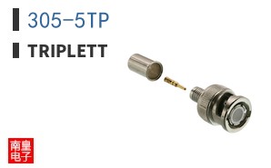 305-5TP