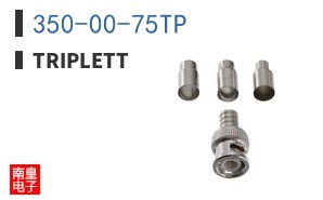 350-00-75TP