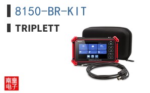 8150-BR-KIT