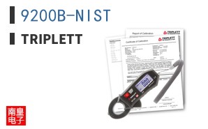 9200B-NIST