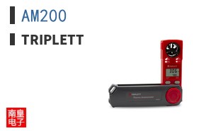 AM200