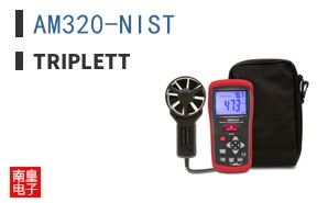 AM320-NIST