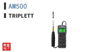 AM500