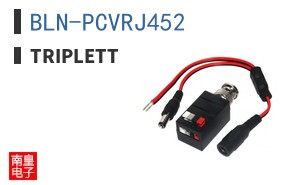 BLN-PCVRJ452