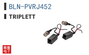 BLN-PVRJ452