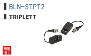 BLN-STPT2