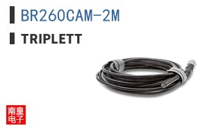 BR260CAM-2M