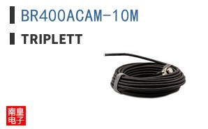 BR400ACAM-10M
