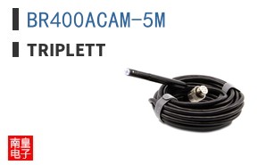 BR400ACAM-5M
