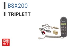 BSX200