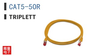 CAT5-5OR