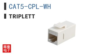 CAT5-CPL-WH