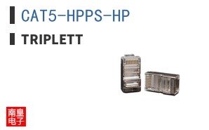 CAT5-HPPS-HP