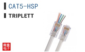 CAT5-HSP