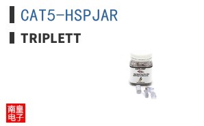 CAT5-HSPJAR