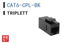 CAT6-CPL-BK