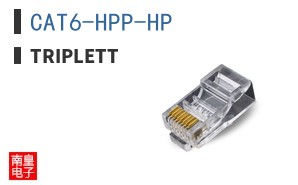 CAT6-HPP-HP