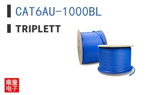 CAT6AU-1000BL