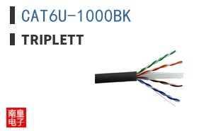 CAT6U-1000BK