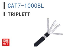 CAT7-1000BL