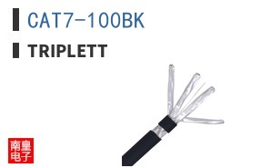 CAT7-100BK