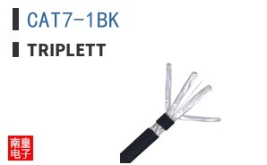CAT7-1BK