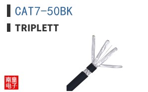 CAT7-50BK