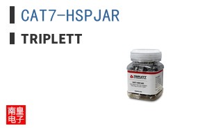 CAT7-HSPJAR