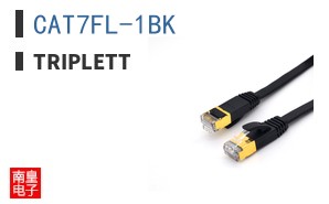 CAT7FL-1BK