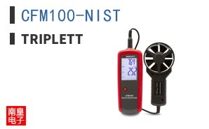 CFM100-NIST